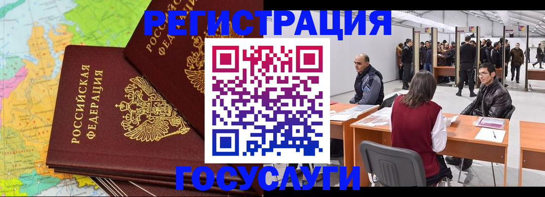 форма 3 в Палласовке